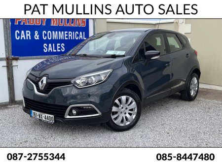 2016 Renault Captur SCRAPPAGE DEAL THIS WEEKEND