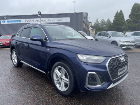 2021 Audi Q5 S Line