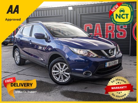 2016 Nissan Qashqai 2016 Qashqai 1.5dci/FSH/New NCT/Warranty