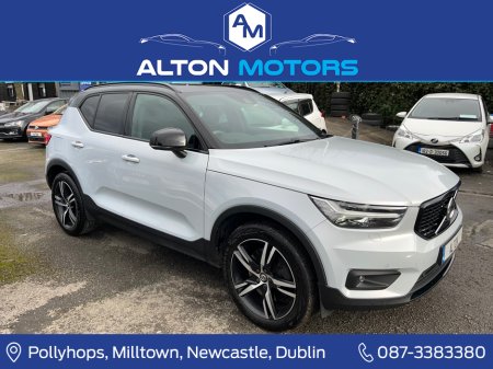 2020 Volvo XC40 R-DESIGN T5 RECHARGE
