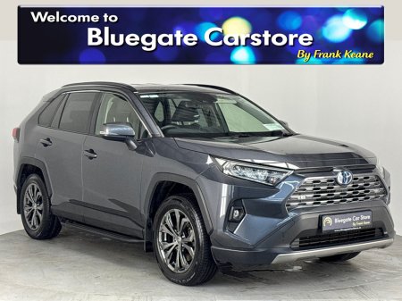 2022 Toyota Rav4 RAV4 HYBRID SOL 4DR AUTO**BLACK LEATHER INTERIOR**FRONT HEATED ELECTRIC SEATS**DIGITAL MEDIA DISPLAY**REVERSE CAMERA**BLUETOOTH**KEYLESS START**DRIVE MODES**18INCH ALLOYS**FINANCE AVAILABLE**
