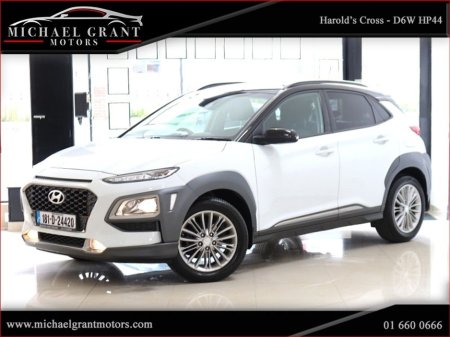 2018 Hyundai Kona EXECUTIVE 1.0 PETROL T-GDI / IRISH CAR / HIGH SPEC €14,950