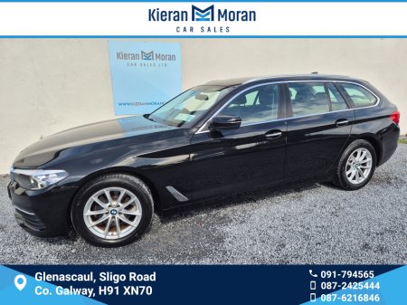 2018 BMW 5 Series XDRIVE AUTO