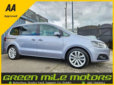 2018 SEAT Alhambra * ONLY 63K MILES * 7 SEATER