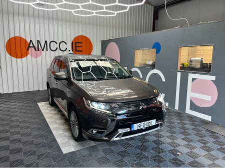 2019 Mitsubishi Outlander €22950 2019 MITSUBISHI OUTLANDER PHEV 2.4L HYBRID / 60K KMS / ADAPTIVE CRUISE CONTROL, HEATED SEATS, REVERSE CAMERA & MORE