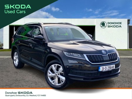 2021 Skoda Kodiaq 2.0 TDI 150HP DSG Style 7 Seat