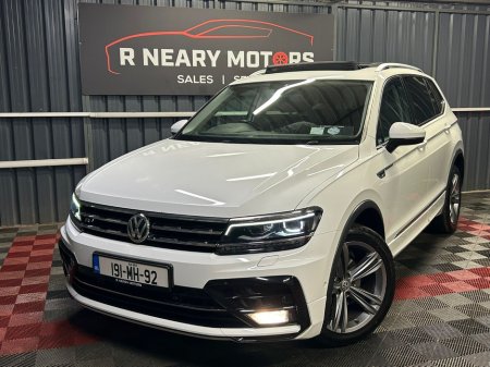 2019 Volkswagen Tiguan 2.0 TDI 150HP Highline DSG