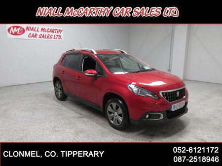 2019 Peugeot 2008 ACTIVE NAV 1.2 PURETECH - SCRAPPAGE & FINANCE AVAILABLE