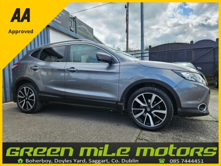 2016 Nissan Qashqai PREMIUM *1.5 DIESEL