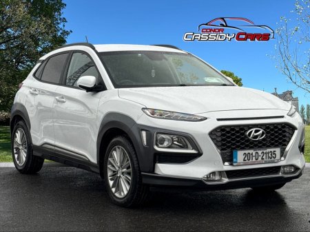 2020 Hyundai Kona Kauai Executive *Commercial*Vat Invoice*