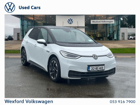 2021 Volkswagen ID.3 FAMILY 145HP 58kWh