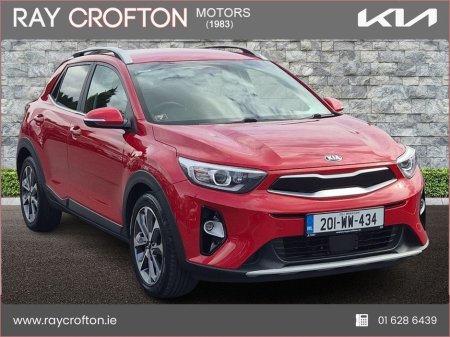 2020 Kia Stonic 1.6 K3 Diesel