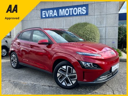 2022 Hyundai Kona PREMIUM EV 64KWH