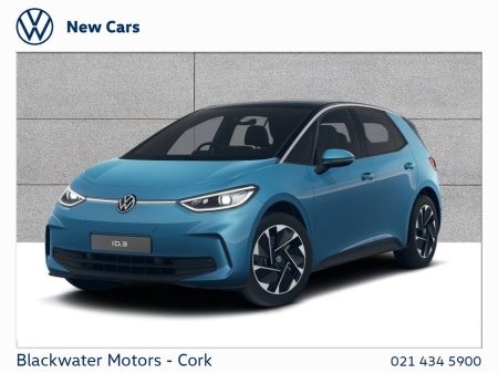 2025 Volkswagen ID.3 Pro Plus 58 kWh 204BHP *ORDER YOUR 251 TODAY*