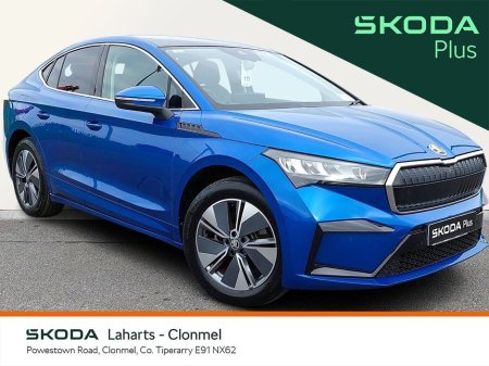 2024 Skoda Enyaq COUPE IV 60