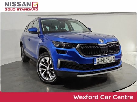 2024 Skoda Kodiaq 2.0 TDI 150HP DSG Ambition 7 Seat