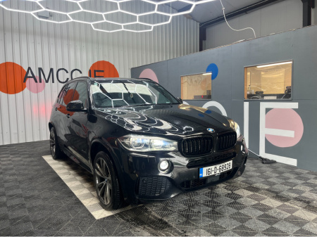 2016 BMW X5 BMW X5 HYBRID XDRIVE40E / 62k KMs / HEATED SEATS , REVERSE CAMERA , ADAPTIVE CRUISE, SUNROOF & MORE
