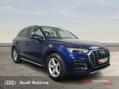 2024 Audi Q5 35 TDI 163HP S tronic SE €57,450