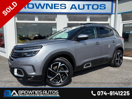 2022 Citroen C5 AIRCROSS SHINE BLUEHDI
