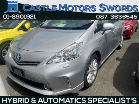 2014 Toyota Prius Alpha Coming to Stock soon 2014 Prius Alpha.