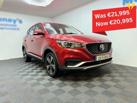 2022 MG ZS