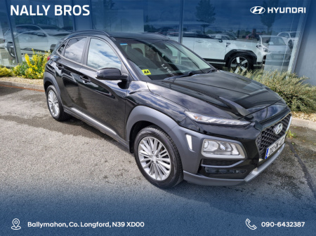 2020 Hyundai Kona KAUAI EXCUTIVE PLUS 5DR