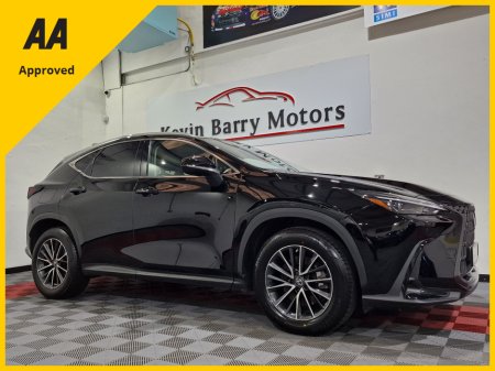2022 Lexus NX 450 h+ **DEPOSIT TAKEN**