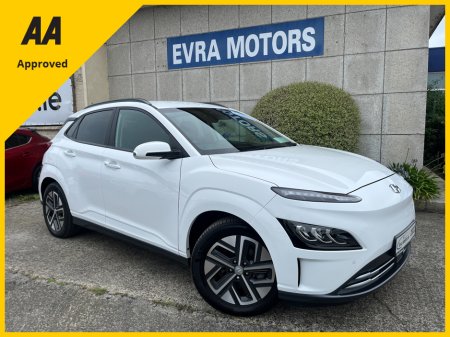 2022 Hyundai Kona PREMIUM EV 64KWH //HIGH SPEC//