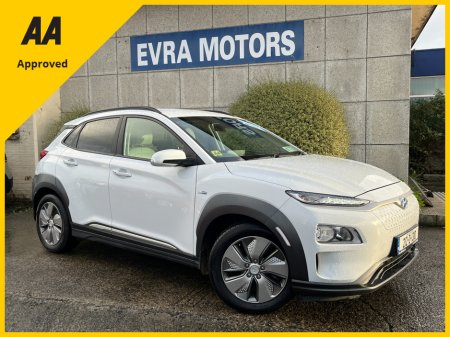 2021 Hyundai Kona KAUAI EV PREMIUM 64KWH //FULL LEATHER//HEATED SEATS AND STEERING WHEEL//SAT NAV// €19,950