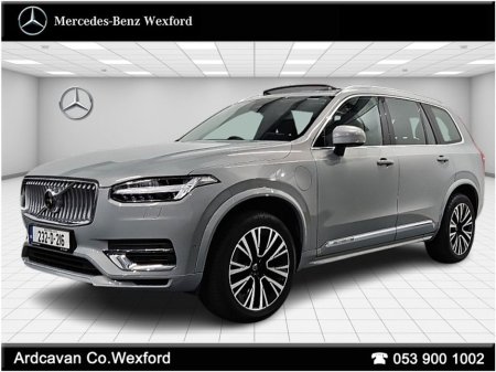2023 Volvo XC90 T8 PHEV 455hp Plus 6.9% PCP