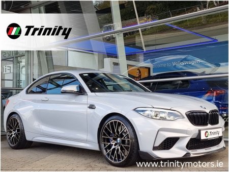 2019 BMW M2 * M2 COMPETITION * HUGE SPEC * DCT * TRINITY VOLKSWAGEN *