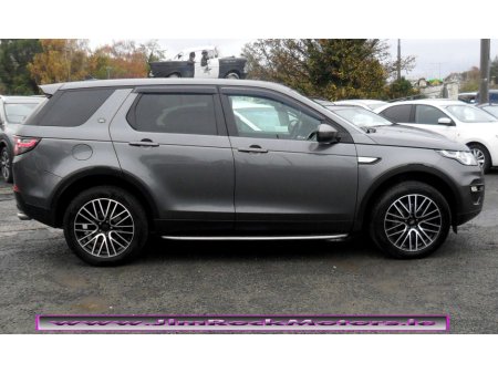 2015 Land Rover Discovery 2.0 TD4 HSE 180PS 5DR 7SEATS.......NCT 03/26......AXED 05/26......LEATHER €13,995