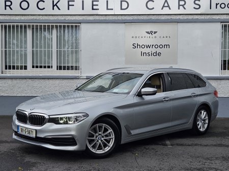2018 BMW 5 Series DIESEL -  LEATHER-  ESTATE - SE - AUTOMATIC