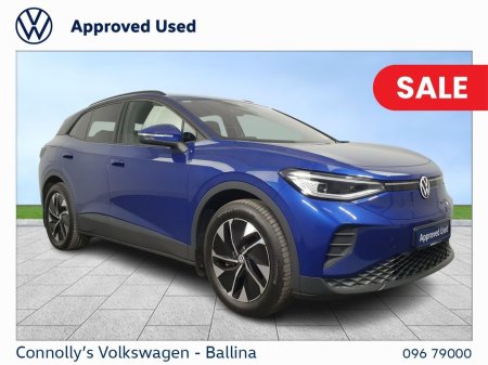 2024 Volkswagen ID.4 New Model PRO PLUS 77kWh 286HP