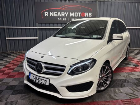 2017 Mercedes-Benz B Class 