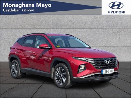 2023 Hyundai Tucson EXECUTIVE DIESEL 5DR