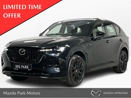 2025 Mazda CX-60 Homura 2.5P PHEV - 6 YEAR WARRANTY - Reversing Camera - Panoramic Sunroof - Sat Nav - Electric Heated Seats - Climate Control - Keyless Start - Apple CarPlay/Android Auto €57,750