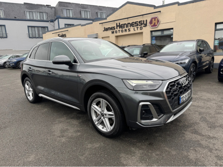 2023 Audi Q5 S LINE 50 TFSI E QUATTRO