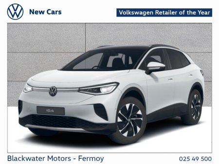 2026 Volkswagen ID.4 ID.4 PRO PLUS 77KWH 286HP