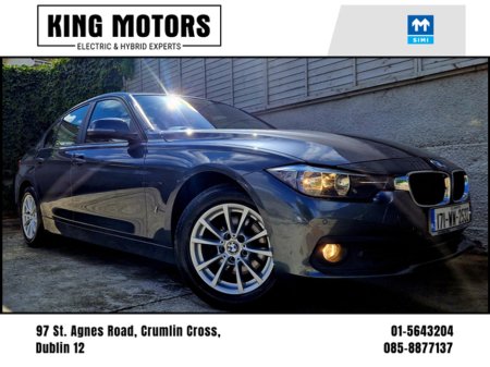 2017 BMW 3 Series 330e / SE AUTO / NAV / CRUISE / PLUG-IN HYBRID / 250bhp / / 12 MONTH WARRANTY / SAT-NAV / TAX €170.00 / *FINANCE PACKAGES AVAILABLE*