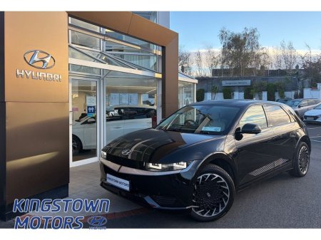 2022 Hyundai Ioniq 5 Premium Plus 73 AWD