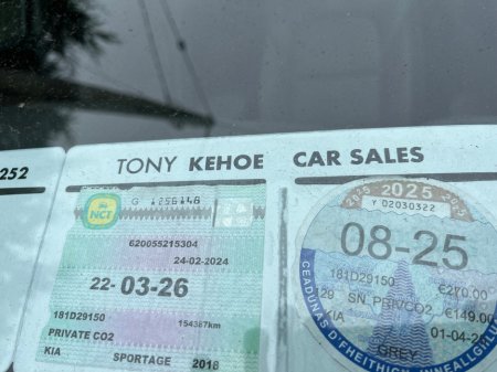 2018 Kia Sportage 1.7 PLATINUM SR DCT €20,950