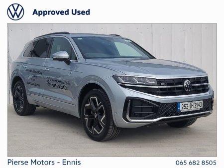 2025 Volkswagen Touareg CV 3.0TDI 231HP R LINE 4M DSG