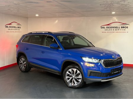 2022 Skoda Kodiaq 7S AMBITION 2.0 TDI150HP DSG