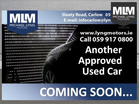 2019 Opel Corsa 1.4 (75PS) 120 Year Campaign €10,450