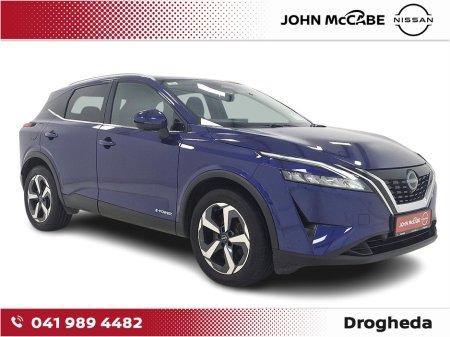 2023 Nissan Qashqai EPOWER SV PREMIUM AUTO                *RETAIL PRICE €31,950- €2,000 SCRAPPAGE* FLEXIBLE FINANCE OFFERS AVAILABLE €29,950
