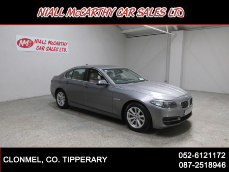 2015 BMW 5 Series 518D  AUTO - CREAM INTERIOR - SCRAPPAGE & FINANCE AVAILABLE €13,895