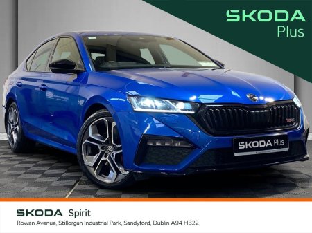 2023 Skoda Octavia RS 2.0TDI 200bhp DSG *Head Up Display*