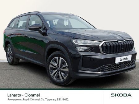 2025 Skoda Kodiaq SELECTION 2.0TDI 150HP DSG