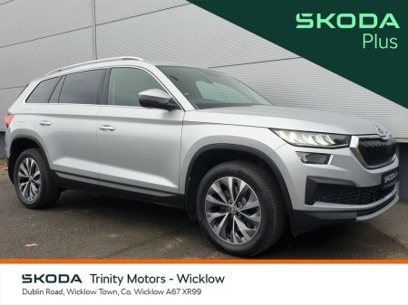 2022 Skoda Kodiaq * 2 SEAT COMMERCIAL * AMBITION * 2.0 TDI * 150 BHP * DSG-AUTO * TRINITY SKODA * PRICE INCL VAT
